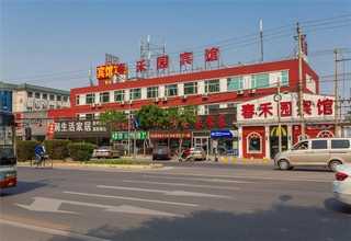 江西交流源AMETEK直流电源的折返功能