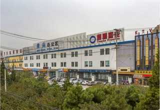 天津药品展示架图片