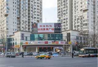 朝阳区怎样物/液位计怎样收费